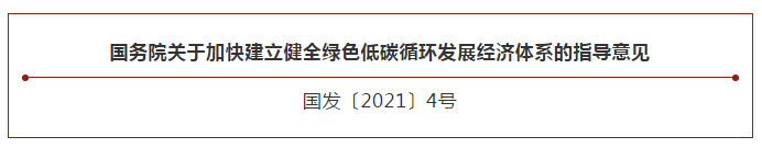 1616562020807954.png image.png