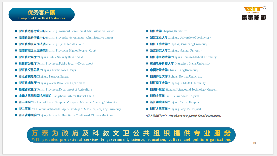 046c1441-79a3-4b20-ad6f-9afc2f70e93d.png